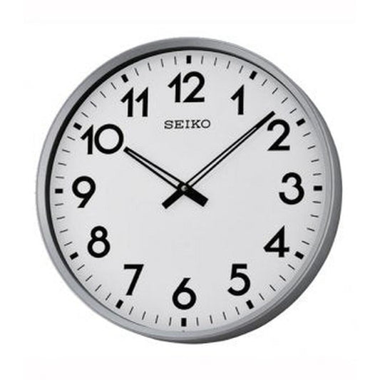 Seiko Large Round Wall Clock (White)